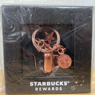 スターバックス(Starbucks)のスターバックス　ケトル　キーチェーン(キーホルダー)