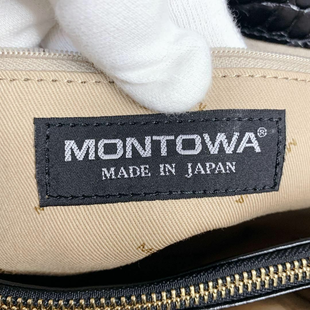 極美品 高級 MONTOWA モントワ ハンドバッグ 黒 クロコ柄 レザー金具 7