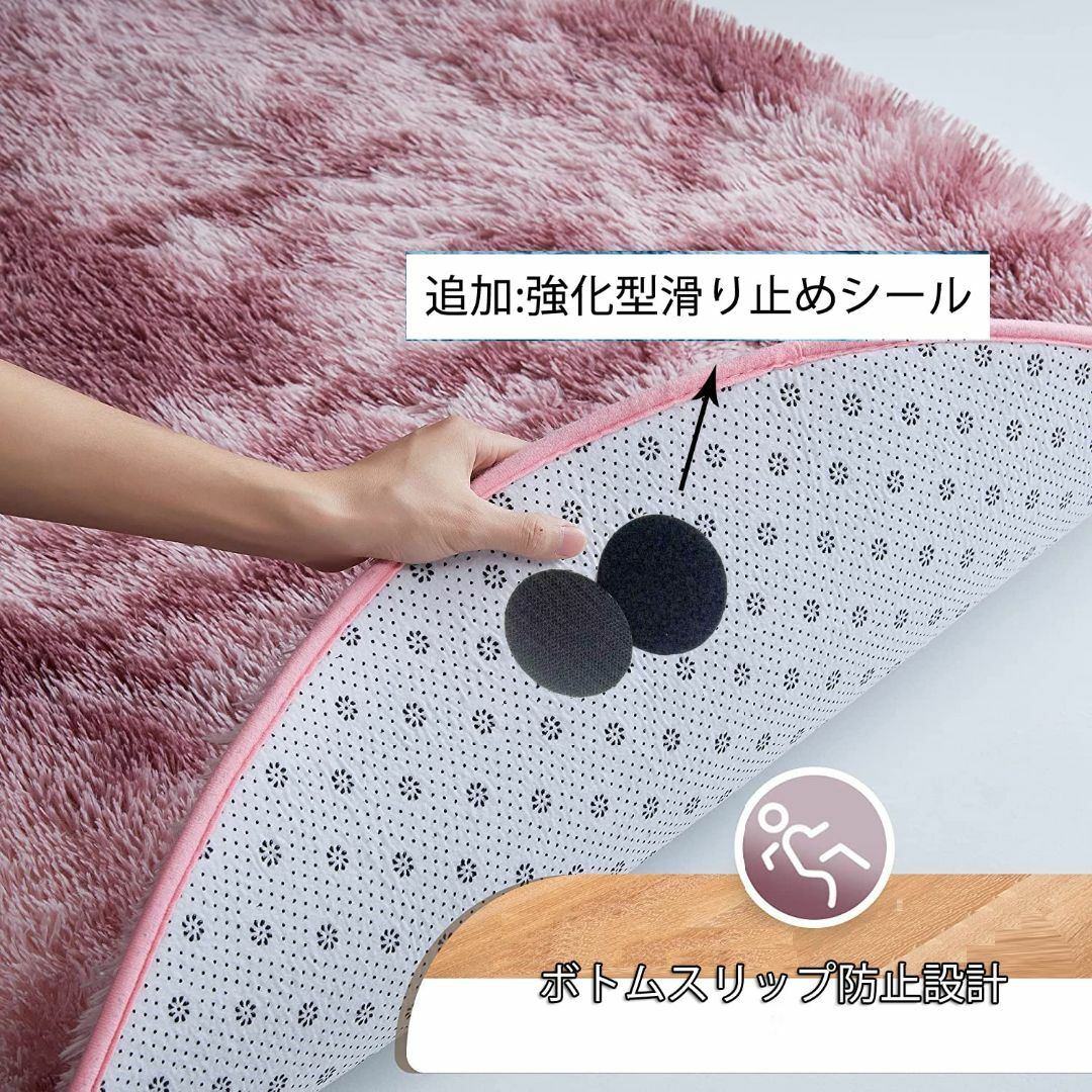 円形 ラグマットラグ 北欧 絨毯 滑り止め付 洗えるラグ カーペット 抗菌 防臭 6