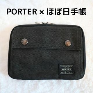 ポーター 手帳の通販 400点以上 | PORTERを買うならラクマ