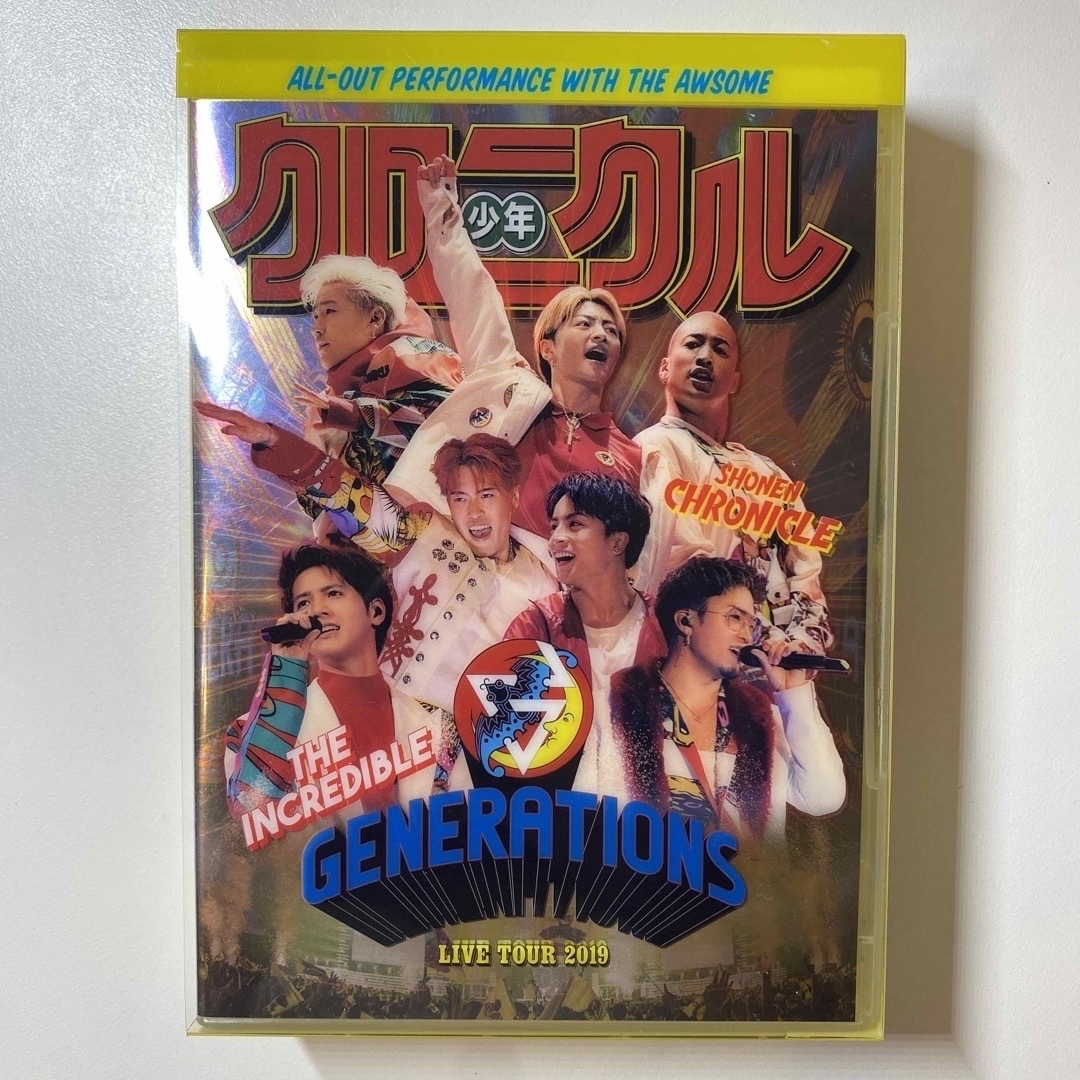 EXILE TRIBE(エグザイル トライブ)のLDH LiveDVDなど エンタメ/ホビーのDVD/ブルーレイ(ミュージック)の商品写真