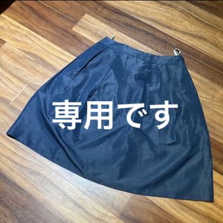 ユナイテッドアローズ(UNITED ARROWS)の【AUSTIN REED】スカート　サイズ38　オースチンリード　日本製(ひざ丈スカート)