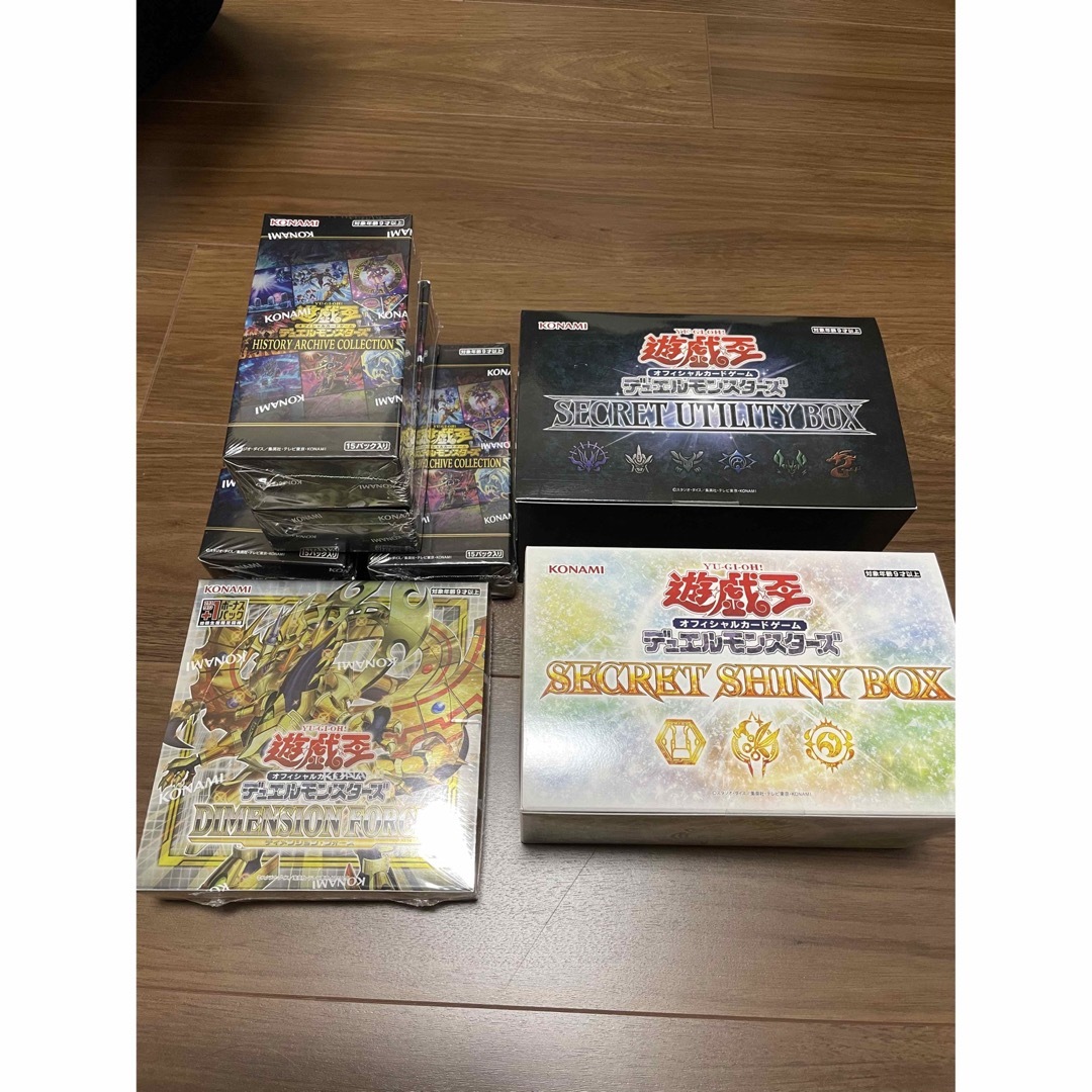 レアリティコレクション遊戯王 まとめ売り ヒスコレ