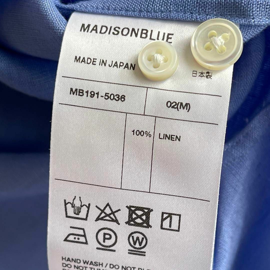 MADISONBLUE(マディソンブルー)の新品未使用　マディソンブルー　マダムシャツリネン　サックスブルー　刺繍ロゴ　2 レディースのトップス(シャツ/ブラウス(長袖/七分))の商品写真