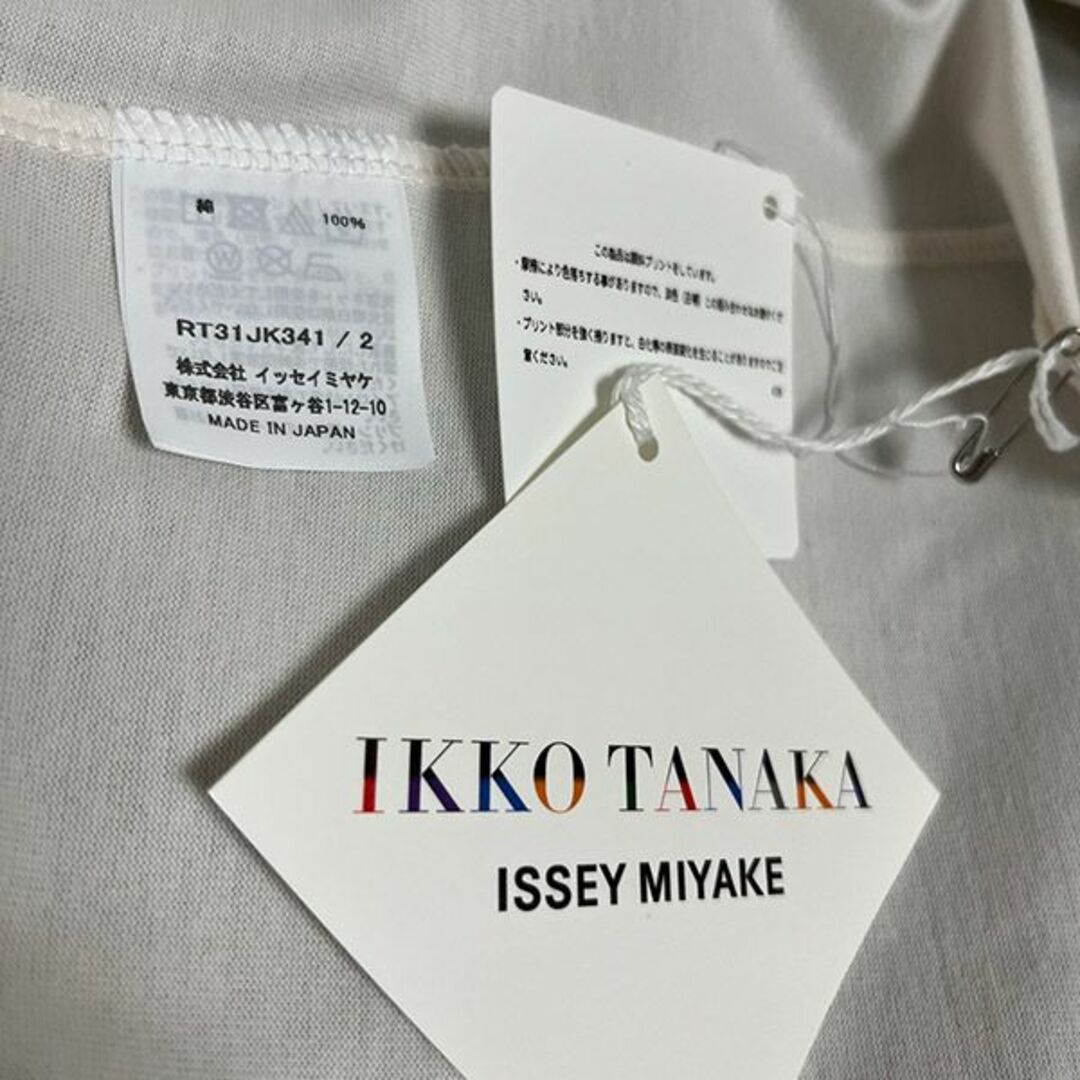 【新品】ISSEY MIYAKE x 田中一光　Tシャツ　ブラック　2 6