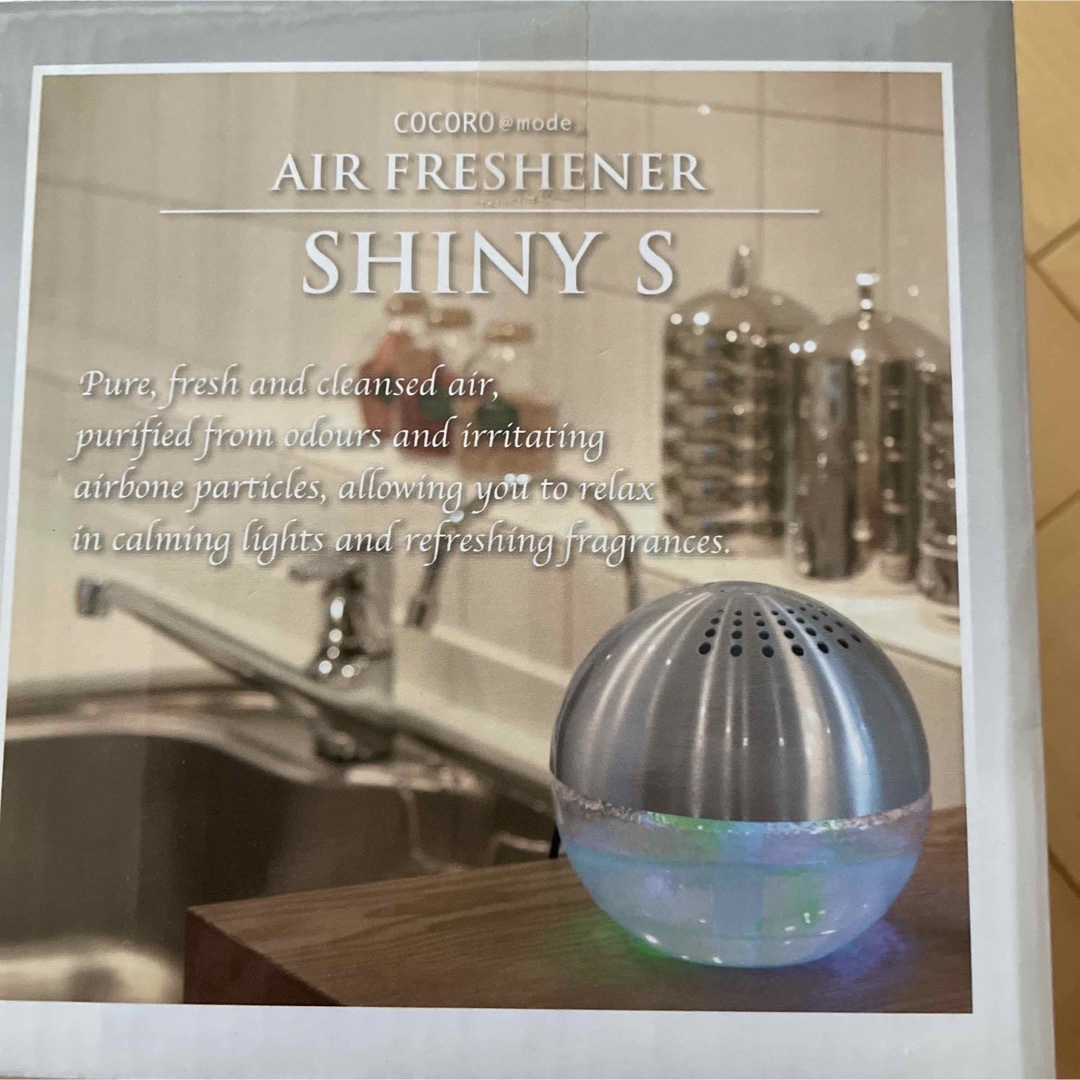 AIR FRESHENER SHINYS／シャイニーS ／シルバー／空気清浄機 コスメ/美容のリラクゼーション(アロマディフューザー)の商品写真