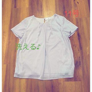 パーソンズ カットソー(レディース/半袖)の通販 10点 | PERSON'Sの