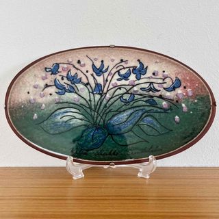 アラビア 別注の通販 200点以上 | ARABIAを買うならラクマ
