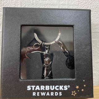 スターバックス(Starbucks)のスターバックス　グラインダー　キーチェーン(キーホルダー)