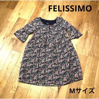 フェリシモ(FELISSIMO)のフェリシモ　7部袖　花柄カットソー　Mサイズ(カットソー(長袖/七分))