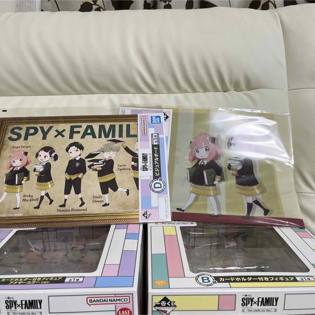 spy×family  一番くじ 2