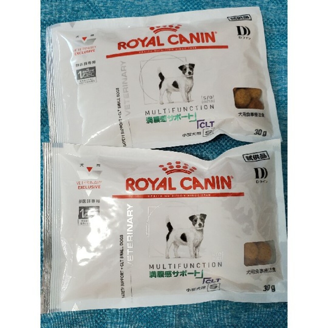ロイヤルカナン 満腹感サポート 小型犬用 3kg 区切る ロイヤルカナン 満腹感サポート 小型犬用 3kg 区切る