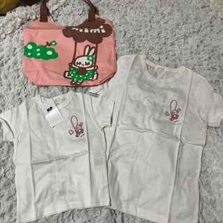 ニットプランナー(KP)の新品　KP みみちゃん　新品　親子Tシャツ　バッグセット　親子コーデ(Tシャツ/カットソー)