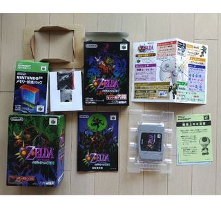 ニンテンドウ64(NINTENDO 64)のNINTENDO64　ゼルダの伝説ムジュラの仮面（メモリ拡張パック付き・美品）(家庭用ゲーム機本体)