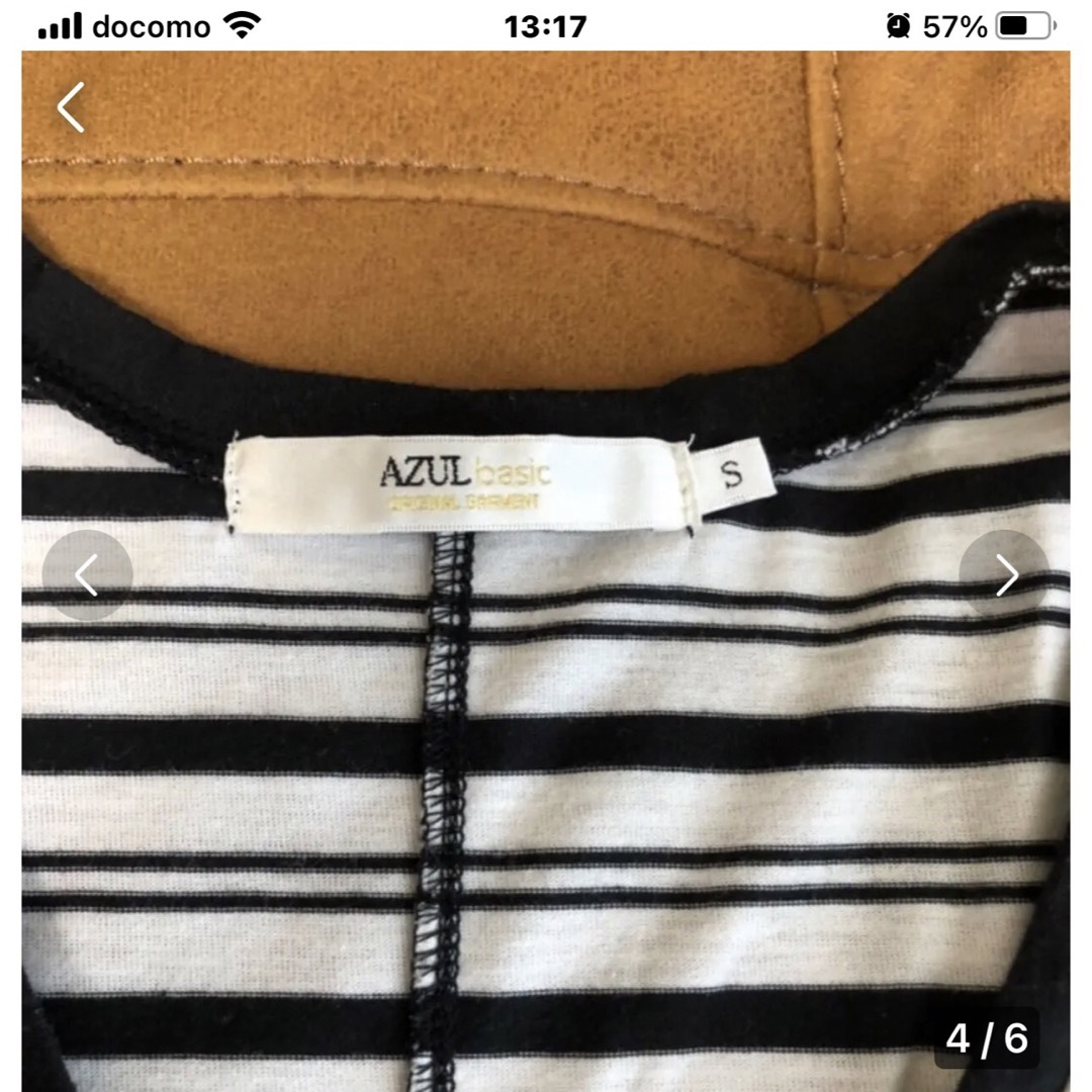 ZARA(ザラ)のZARA☆Tシャツ2枚セット『値下げ』 レディースのトップス(Tシャツ(半袖/袖なし))の商品写真