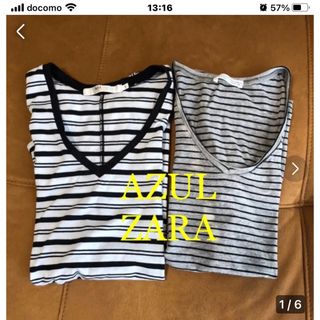 ザラ(ZARA)のZARA☆Tシャツ2枚セット『値下げ』(Tシャツ(半袖/袖なし))