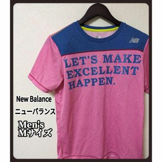 ニューバランス(New Balance)のNEW BALANCE ニューバランス プリントロゴ スポーツTシャツ Mサイズ(Tシャツ/カットソー(半袖/袖なし))