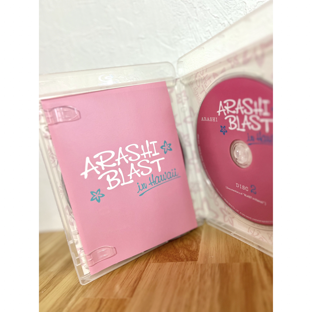 嵐(アラシ)の嵐 ARASHI BLAST in Hawaii Blu-ray エンタメ/ホビーのDVD/ブルーレイ(アイドル)の商品写真