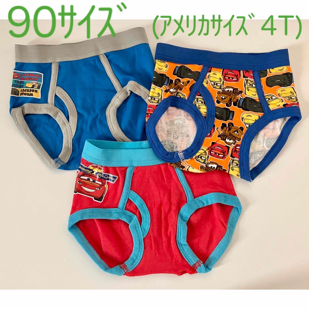 コストコ 未使用 カーズ 男の子 パンツ 90cmの通販 by Coto's shop｜コストコならラクマ