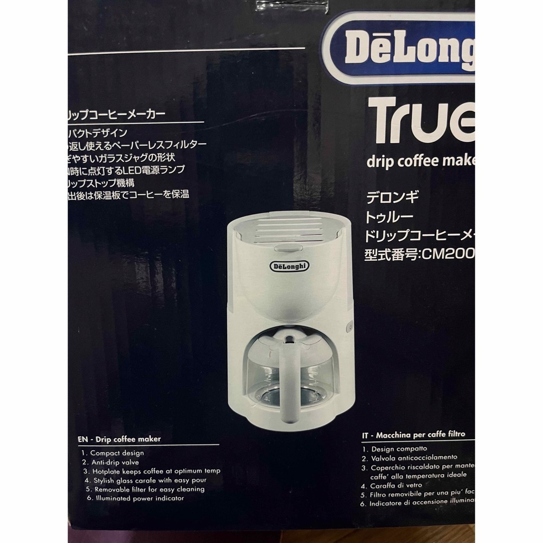 DeLonghi(デロンギ)のデロンギコーヒーメーカー  中古　説明書　付属品完備 スマホ/家電/カメラの調理家電(コーヒーメーカー)の商品写真