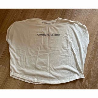 クリア(clear)の白ロゴTシャツ(Tシャツ/カットソー(半袖/袖なし))