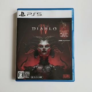 ブリザード(Blizzard)のディアブロ4 diablo4 (PS5)(家庭用ゲームソフト)