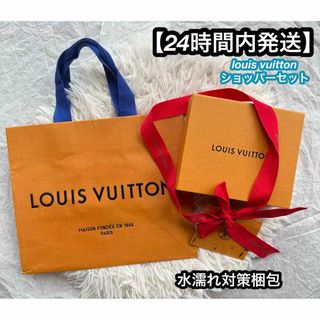 ヴィトン(LOUIS VUITTON) インテリア ショッパーの通販 100点以上