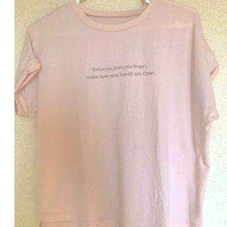 Tシャツ　ヒューマンセカンドオケージョン(Tシャツ/カットソー(半袖/袖なし))