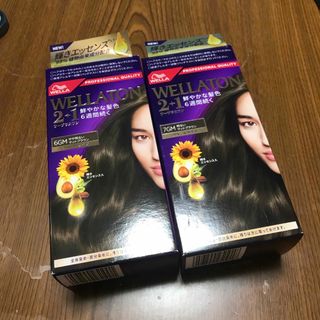 ウエラ(WELLA)のkako様専用　6GM＆7GM  ２点(白髪染め)