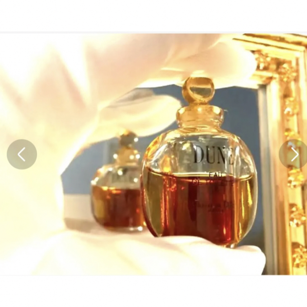 Christian Dior 香水 3本セット
