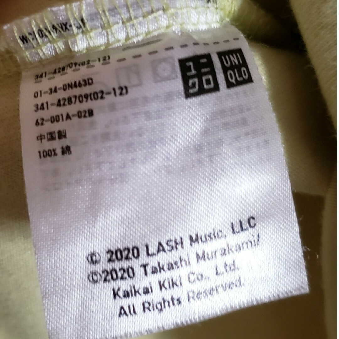 UNIQLO(ユニクロ)のUNIQLO M's 村上隆×ビリーアイリッシュ コラボUT メンズのトップス(Tシャツ/カットソー(半袖/袖なし))の商品写真