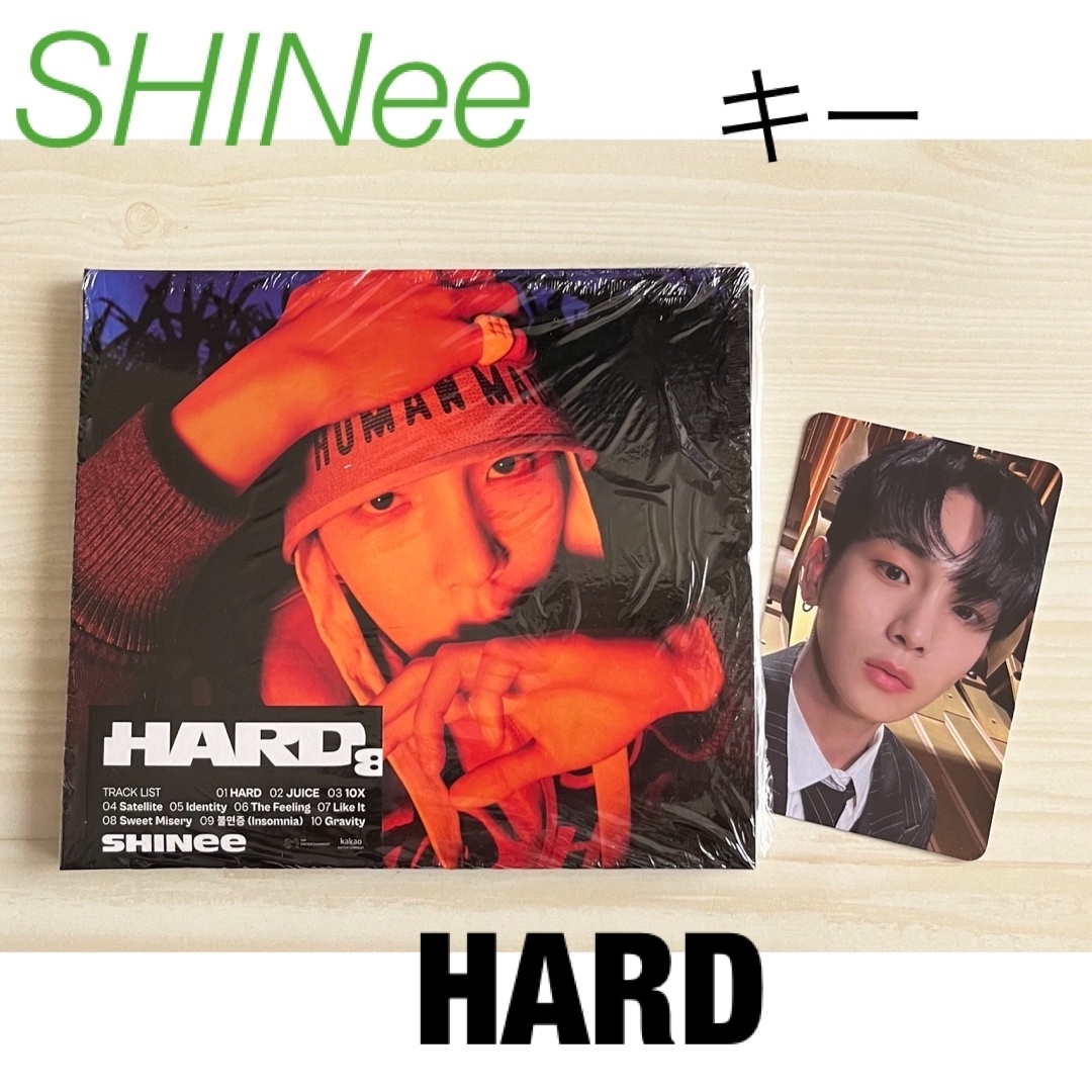 SHINee(シャイニー)の最終価格。SHINee HARD KEY Ver キー エンタメ/ホビーのCD(K-POP/アジア)の商品写真