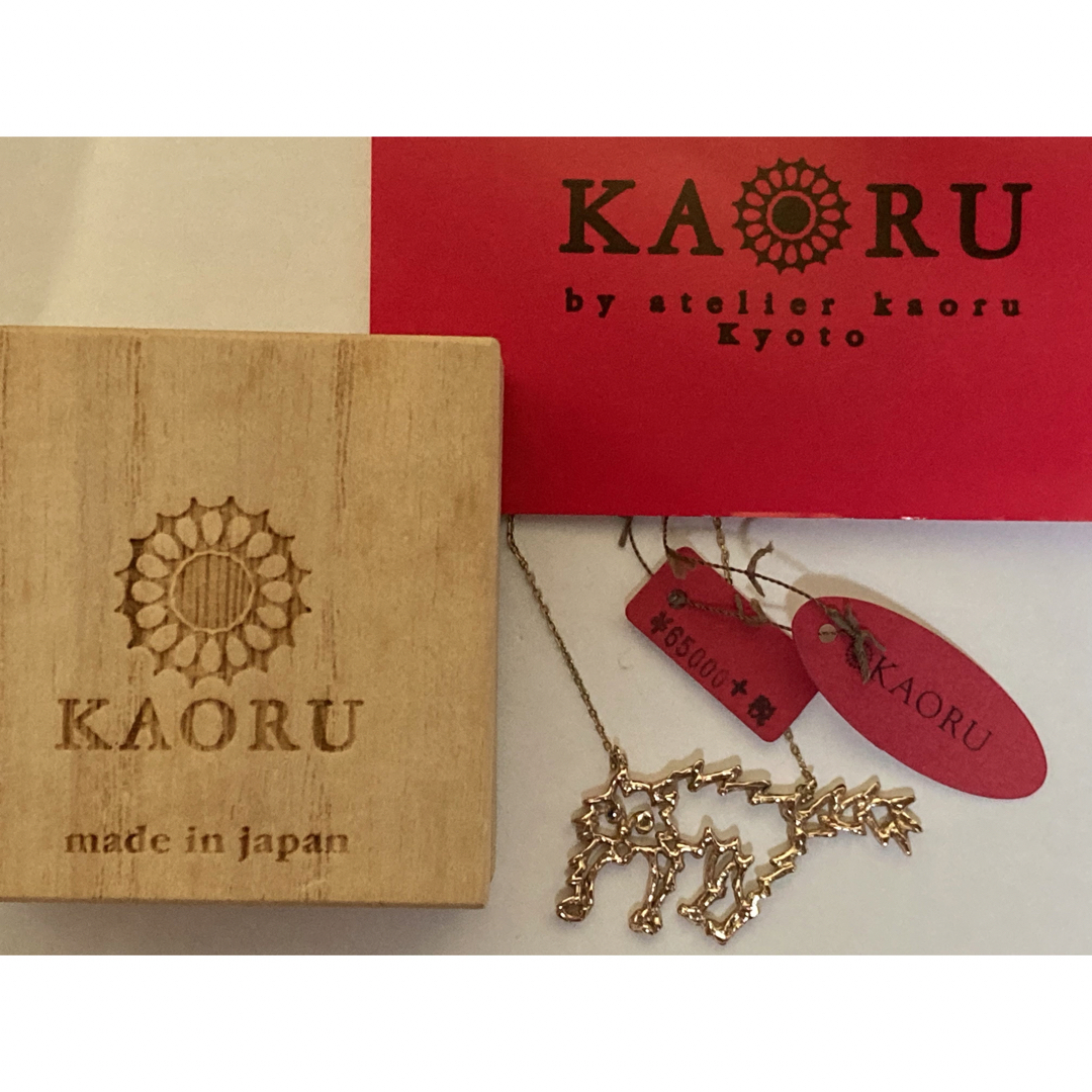 KAORU(カオル)の美品　カオル　kaoru ネコ　猫　サファイア　ロングネックレス　k10 PG レディースのアクセサリー(ネックレス)の商品写真