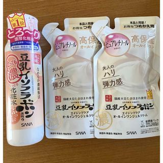 サナ(SANA)の豆乳イソフラボン濃化粧水&エイジングケアオールインワンジェルクリームセット(化粧水/ローション)