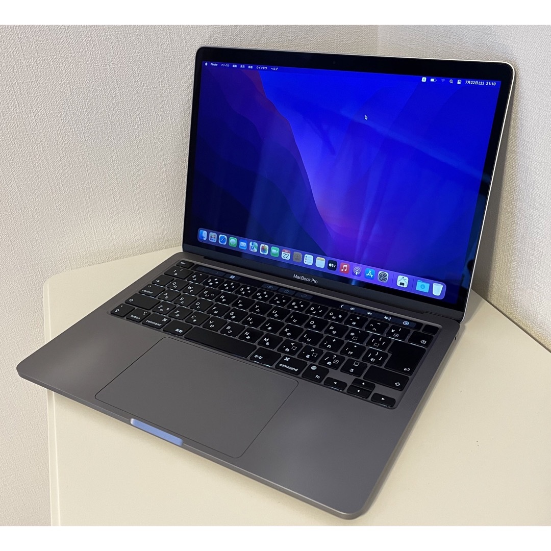 MacBook Pro 2020 8GB 512GB 13-inch