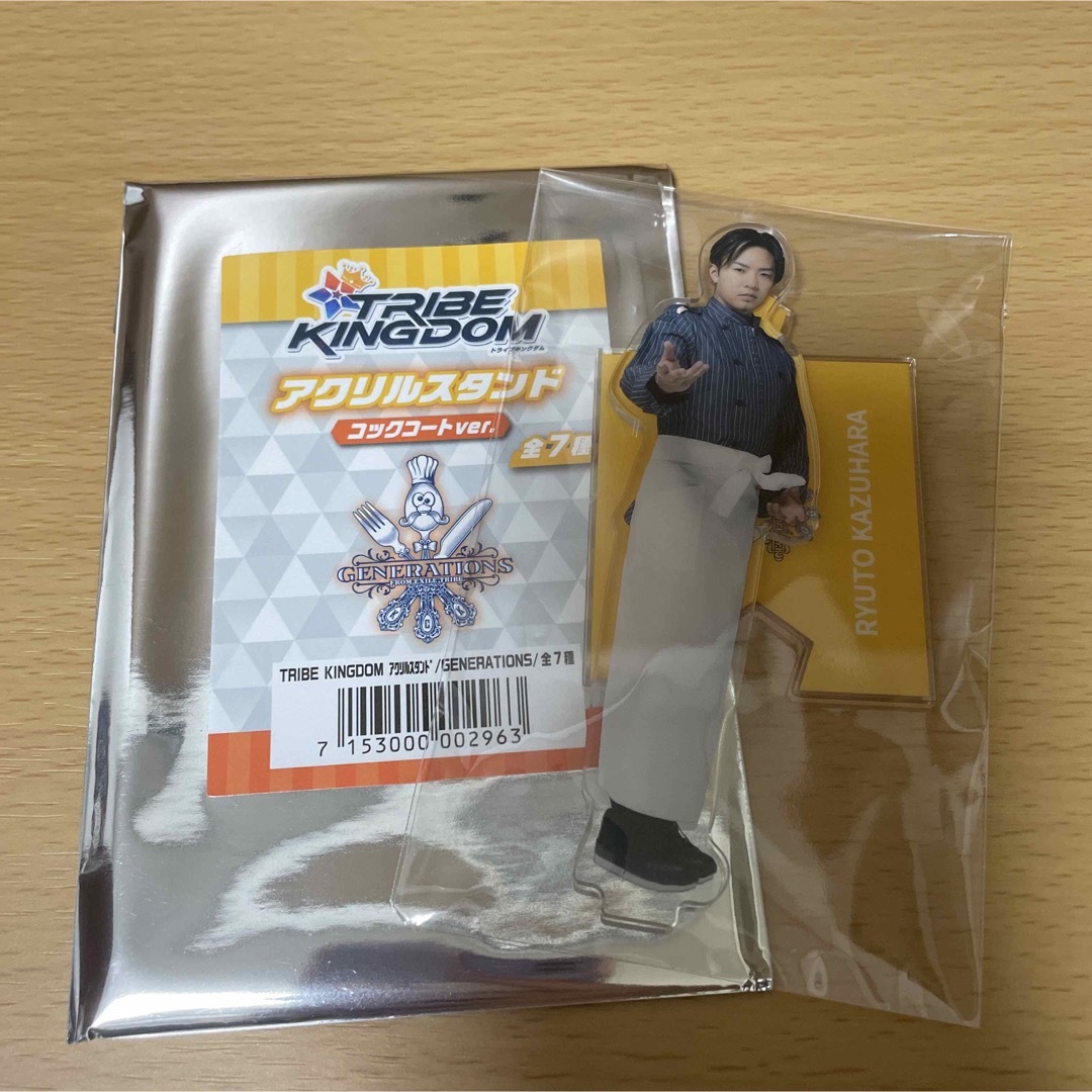 破格値下げ】 THE RAMPAGE 龍 トラキン KCK アクスタ アクリルスタンド