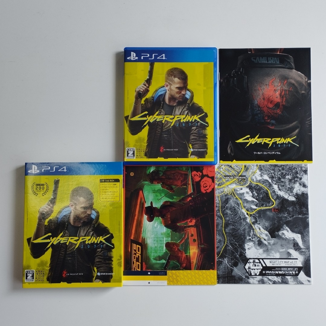 サイバーパンク2077(PS4) | svetinikole.gov.mk