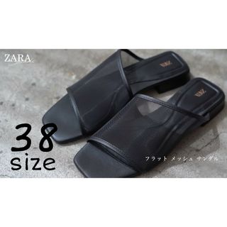 ザラ(ZARA)のZARA　フラット メッシュ サンダル　38サイズ　ブラック(サンダル)