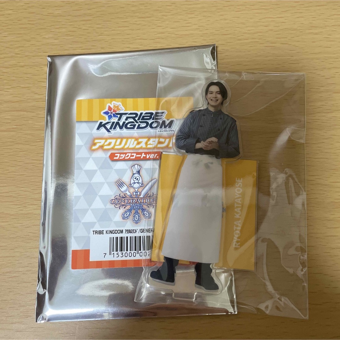 GENERATIONS 匿名配送 片寄涼太 アクリルスタンド トラキンの通販 by きちゃん 片寄涼太 アクリルスタンド アクスタ TRIBE KINGDOM