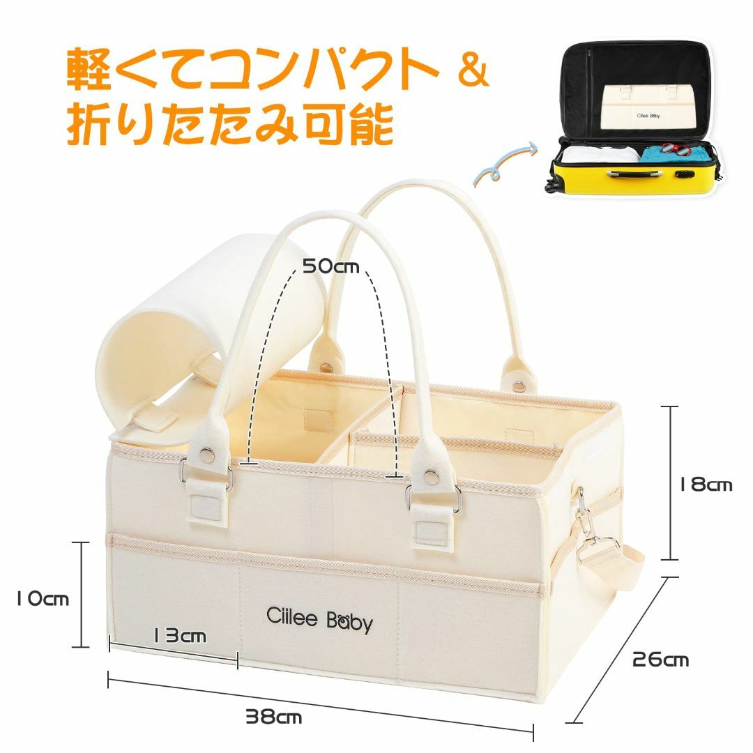 【特価セール】おむつストッカー オムツ収納 ベビー用品 収納バッグ 多機能 改良