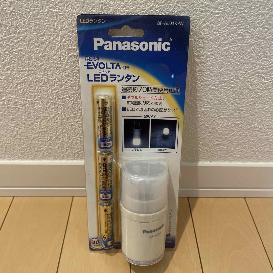 Panasonic(パナソニック)のパナソニック LEDランタン 乾電池付き ホワイト BF-AL01K-W スポーツ/アウトドアのアウトドア(ライト/ランタン)の商品写真