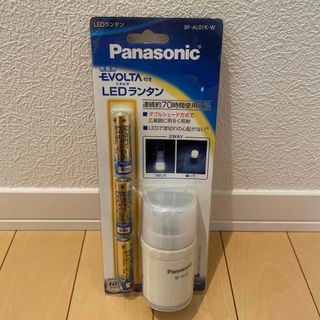 パナソニック(Panasonic)のパナソニック LEDランタン 乾電池付き ホワイト BF-AL01K-W(ライト/ランタン)