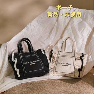 ジルバイジルスチュアート(JILL by JILLSTUART)の【新品・未使用】ジルバイジルスチュアート フリルトートミニポーチ(ポーチ)