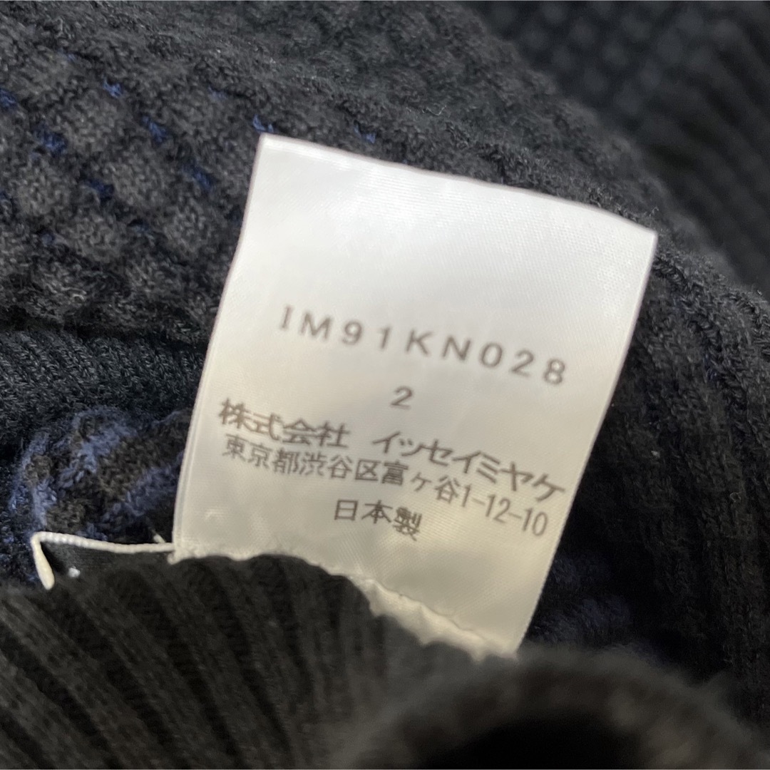 ISSEY MIYAKE イッセイミヤケ 半袖ワッフルカットソー