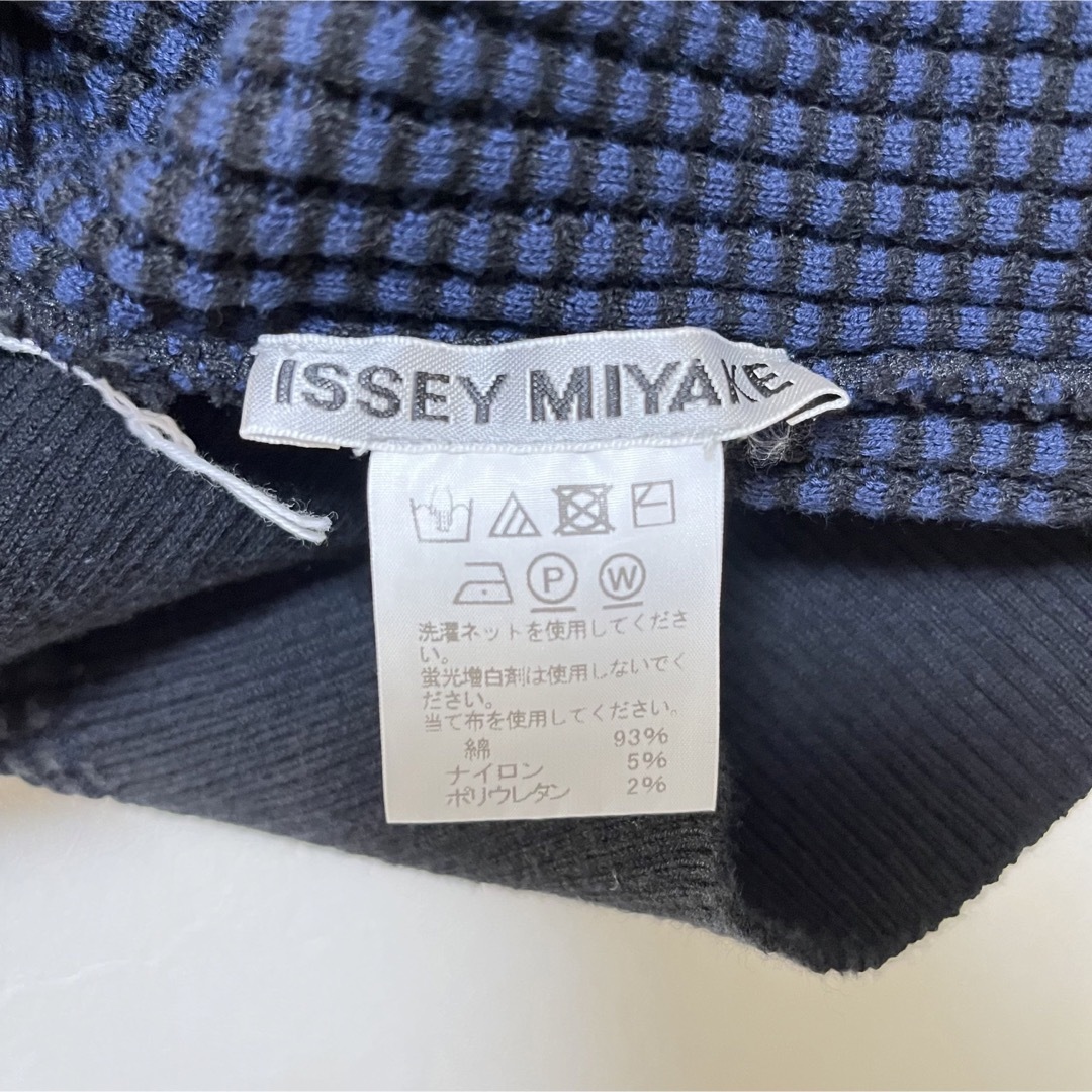 ISSEY MIYAKE イッセイミヤケ 半袖ワッフルカットソー