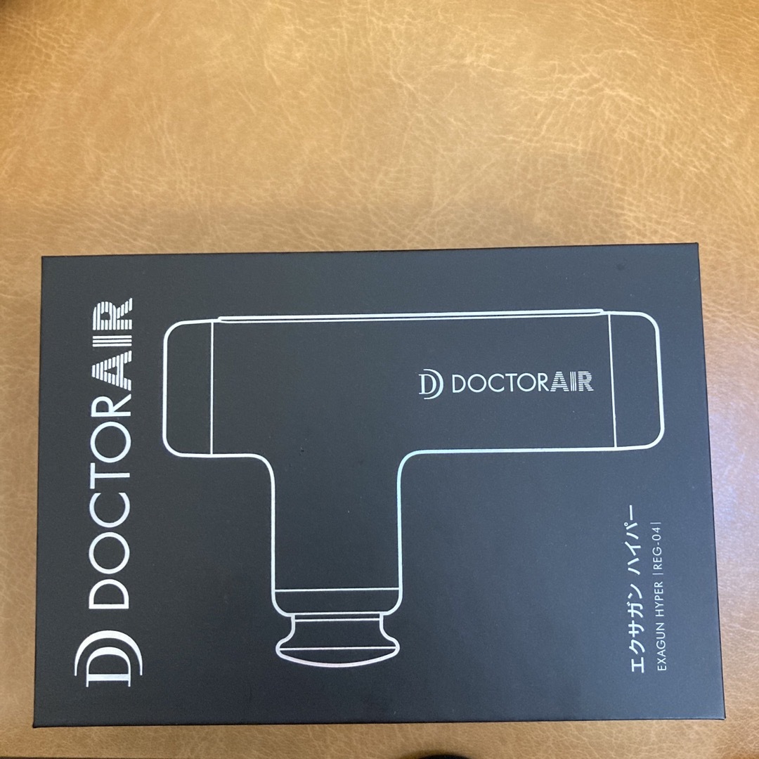 DOCTORAIR ドクターエア エクサガンハイパー　美品　REG-04 スマホ/家電/カメラの美容/健康(マッサージ機)の商品写真