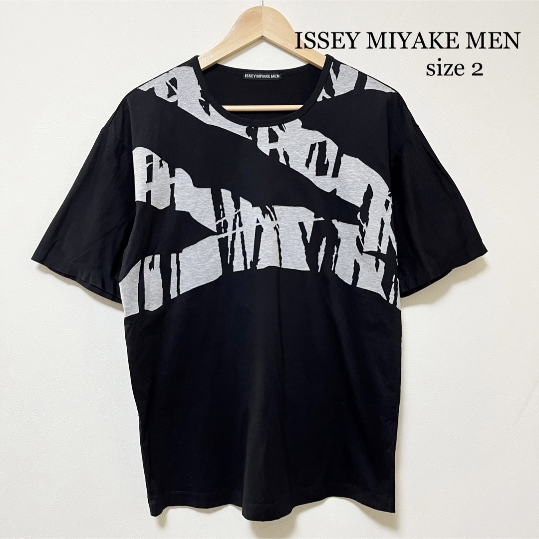 ISSEY MIYAKE MEN - ISSEY MIYAKE MEN イッセイミヤケメン ISSEY MIYAKE MEN - ISSEY MIYAKE MEN イッセイミヤケメン
