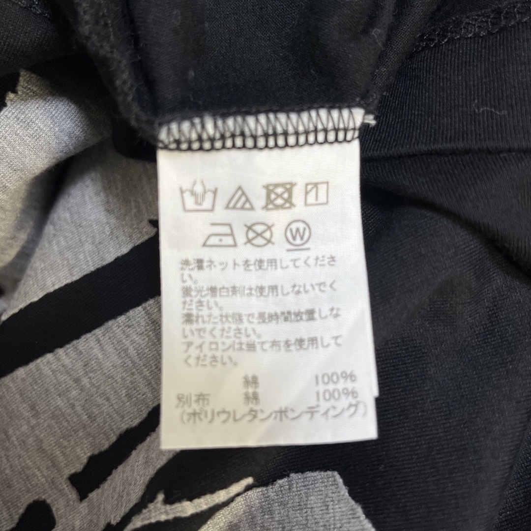 ISSEY MIYAKE MEN - ISSEY MIYAKE MEN イッセイミヤケメン ISSEY MIYAKE MEN - ISSEY MIYAKE MEN イッセイミヤケメン
