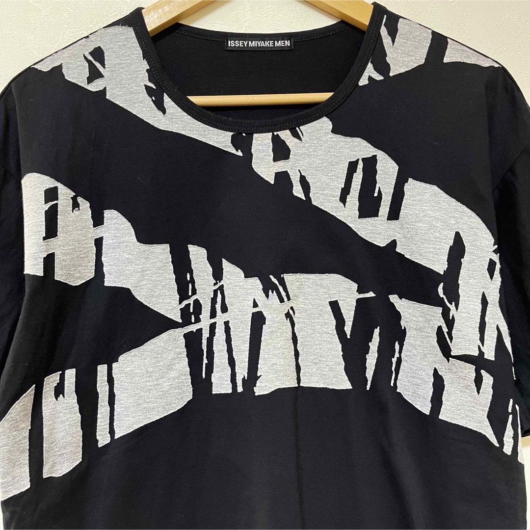 ISSEY MIYAKE MEN - ISSEY MIYAKE MEN イッセイミヤケメン ISSEY MIYAKE MEN - ISSEY MIYAKE MEN イッセイミヤケメン