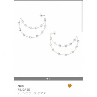 アデルビジュー(ADER.bijoux)のアデルビジュー　ムーンモチーフピアス　新品(ピアス)